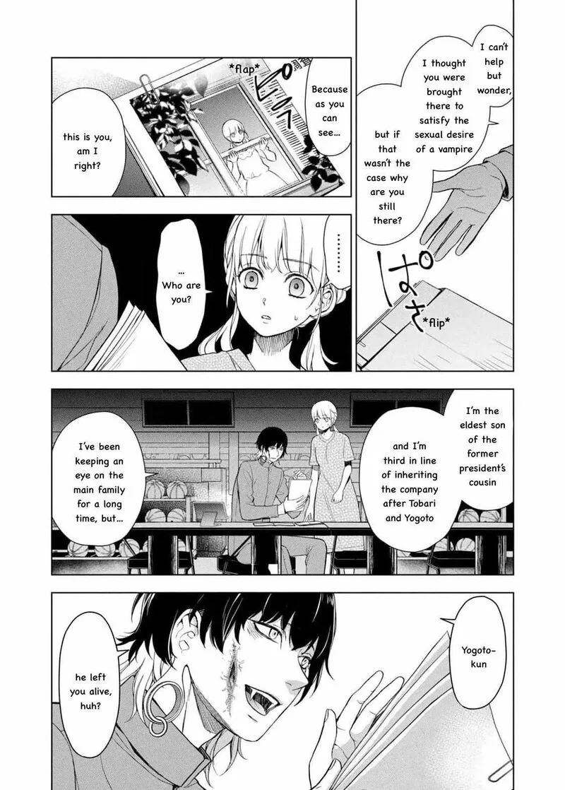 Watakushi to Kowareta Kyuuketsu Ki Chapter 16 page 13