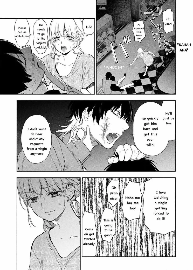 Watakushi to Kowareta Kyuuketsu Ki Chapter 16 page 27