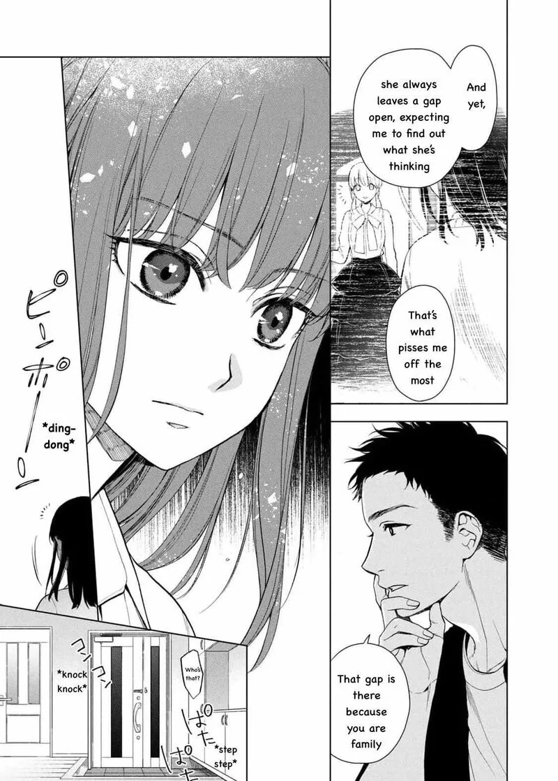 Watakushi to Kowareta Kyuuketsu Ki Chapter 16 page 11