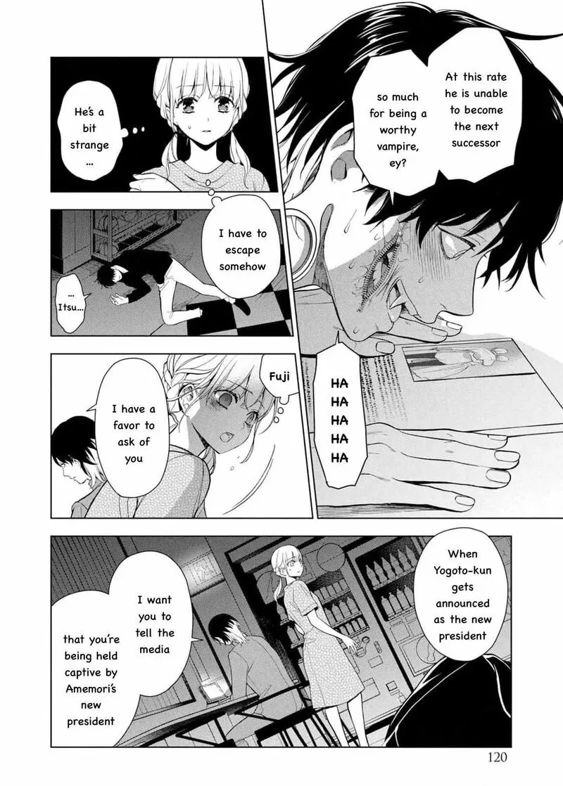 Watakushi to Kowareta Kyuuketsu Ki Chapter 16 page 16