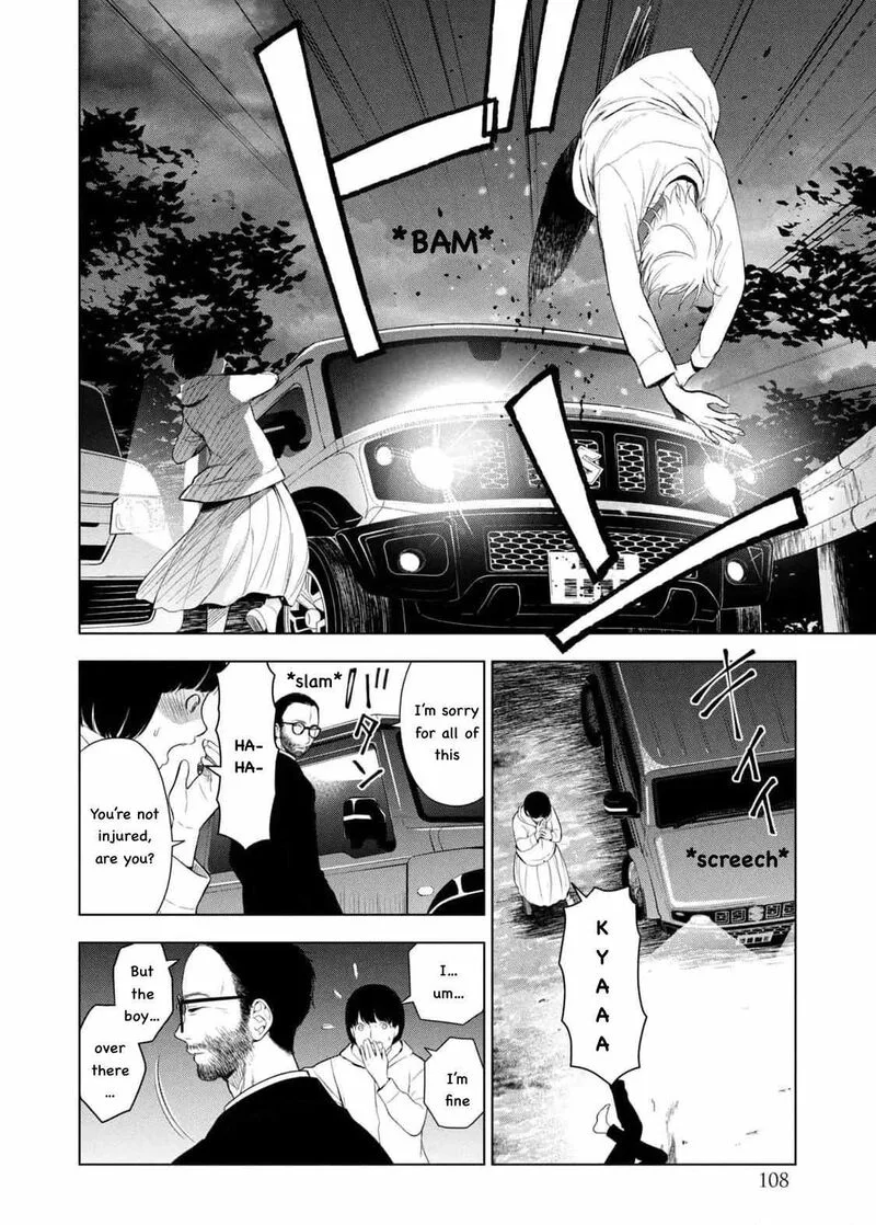 Watakushi to Kowareta Kyuuketsu Ki Chapter 16 page 4
