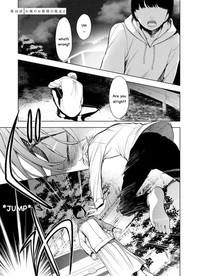 Watakushi to Kowareta Kyuuketsu Ki Chapter 16 page 3