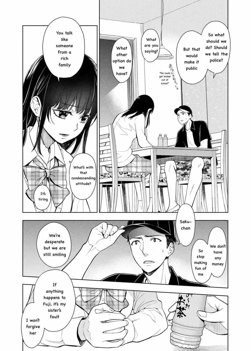 Watakushi to Kowareta Kyuuketsu Ki Chapter 16 page 8