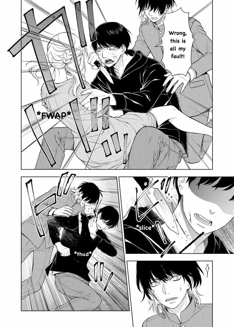 Watakushi to Kowareta Kyuuketsu Ki Chapter 17 page 8