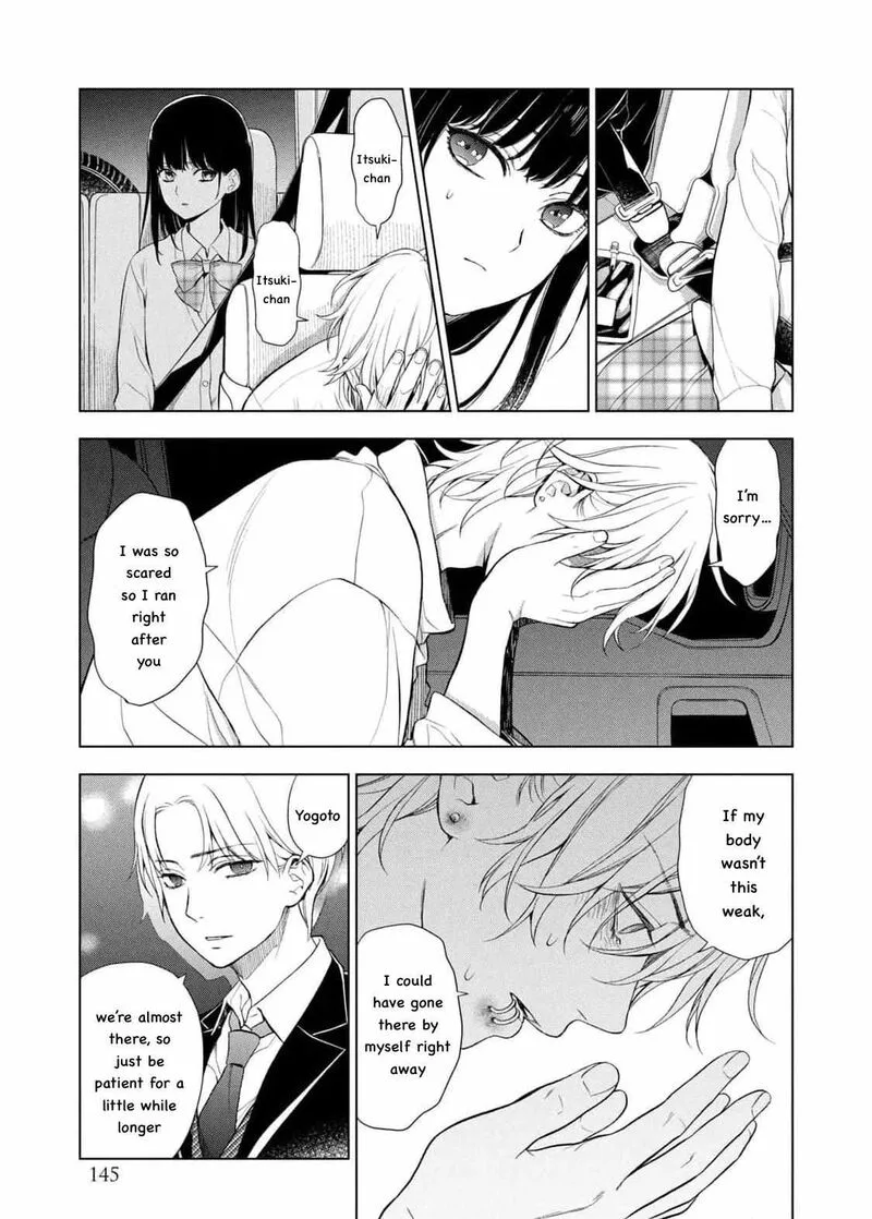 Watakushi to Kowareta Kyuuketsu Ki Chapter 17 page 11