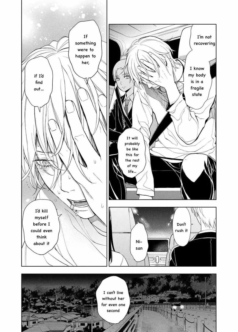 Watakushi to Kowareta Kyuuketsu Ki Chapter 17 page 12