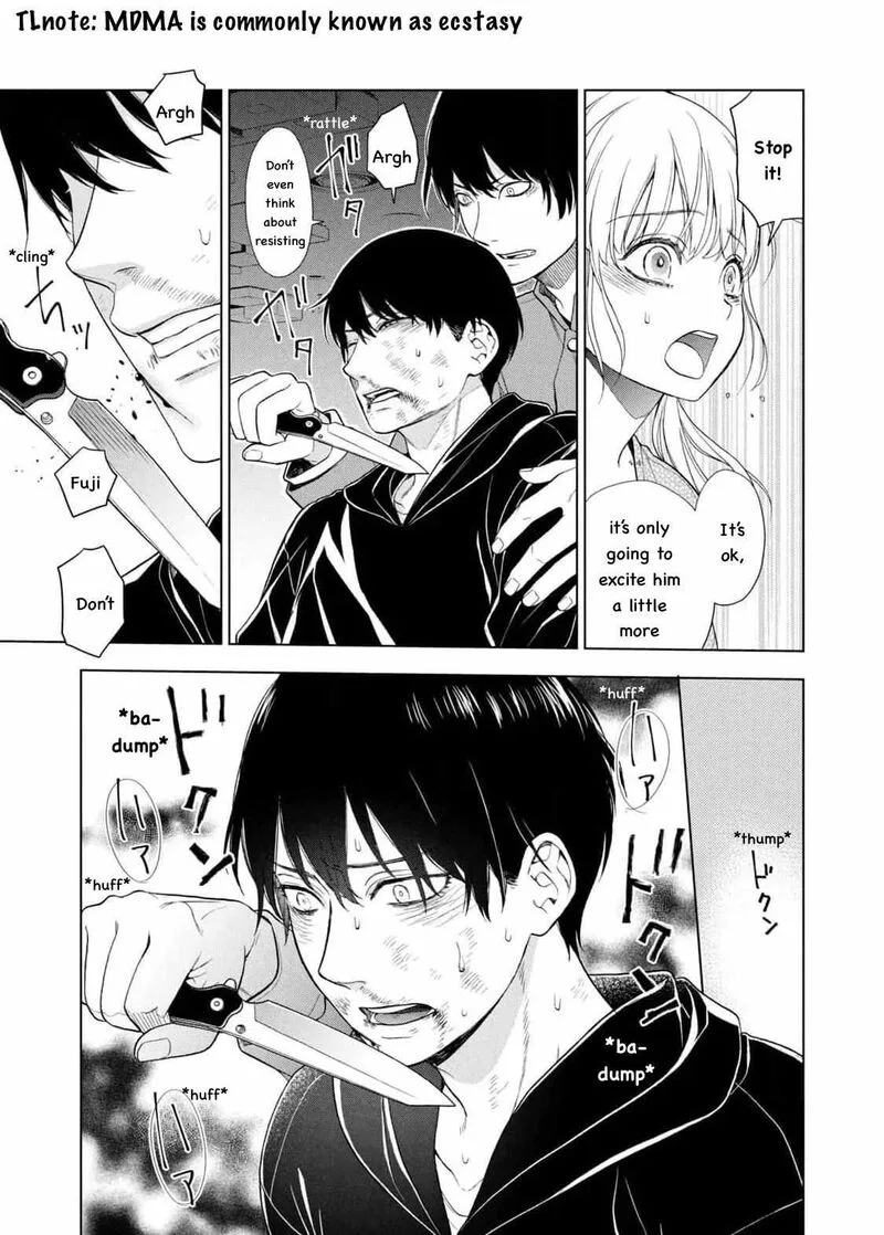 Watakushi to Kowareta Kyuuketsu Ki Chapter 17 page 5