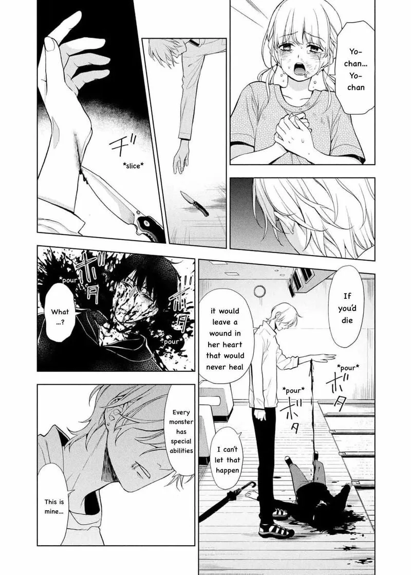 Watakushi to Kowareta Kyuuketsu Ki Chapter 17 page 26