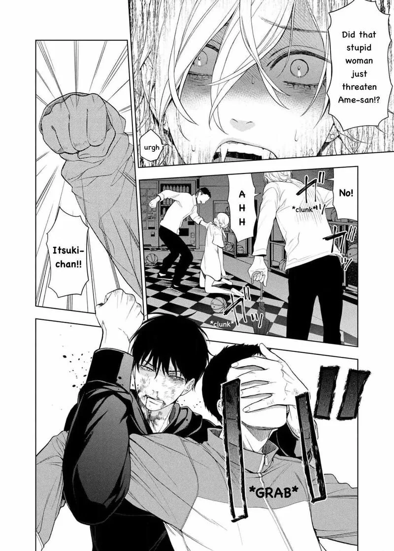 Watakushi to Kowareta Kyuuketsu Ki Chapter 17 page 16