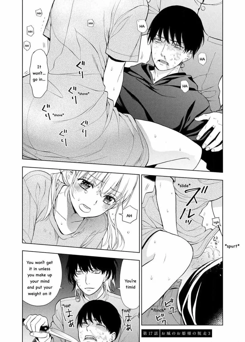 Watakushi to Kowareta Kyuuketsu Ki Chapter 17 page 3