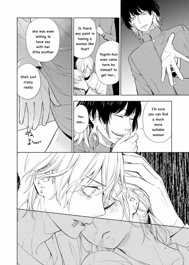 Watakushi to Kowareta Kyuuketsu Ki Chapter 17 page 18