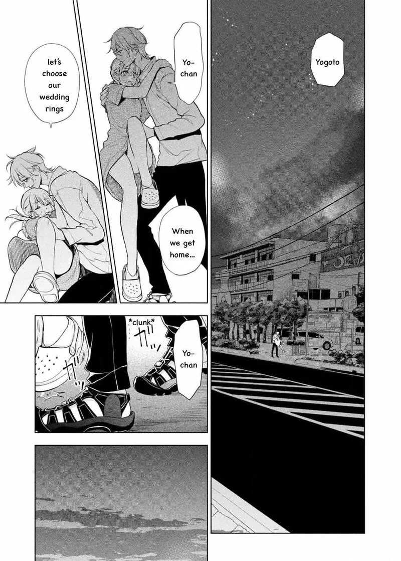 Watakushi to Kowareta Kyuuketsu Ki Chapter 17 page 33