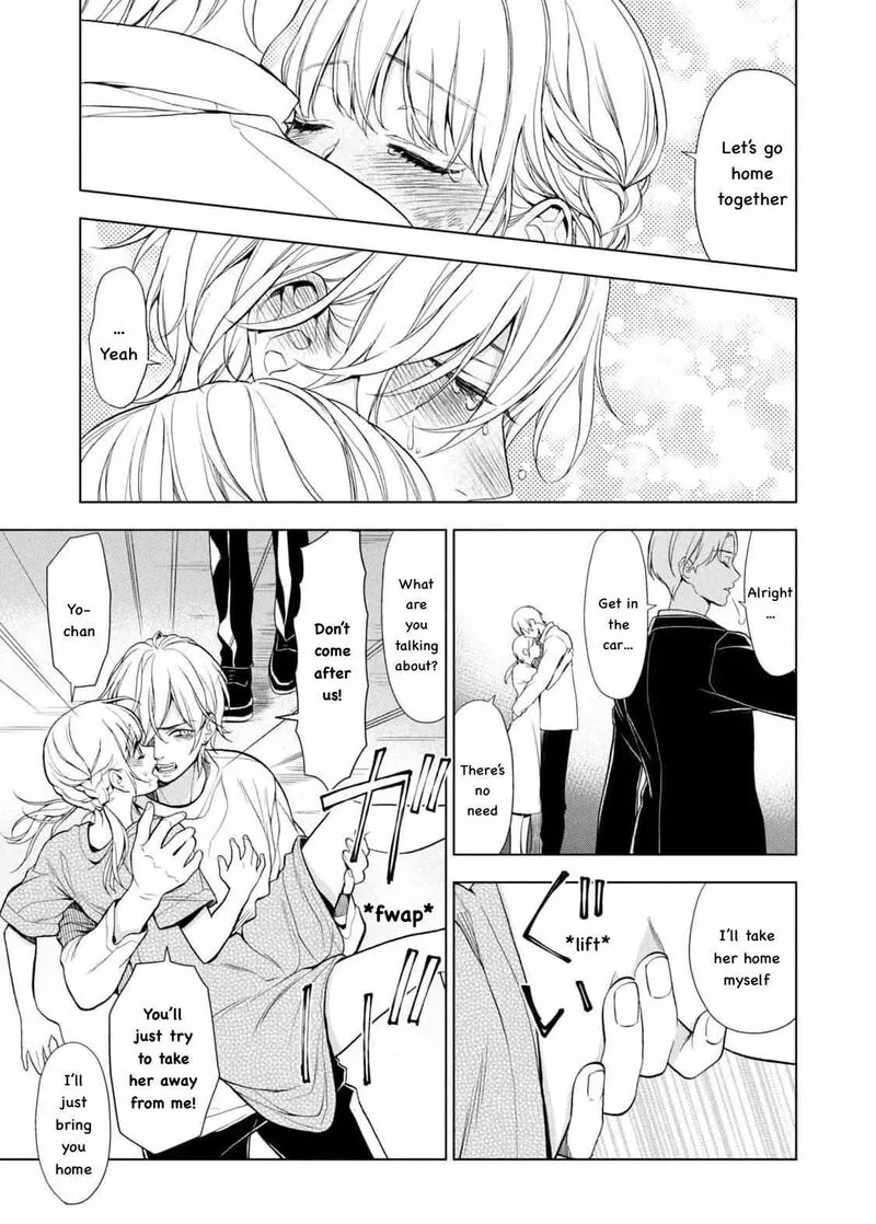 Watakushi to Kowareta Kyuuketsu Ki Chapter 17 page 31