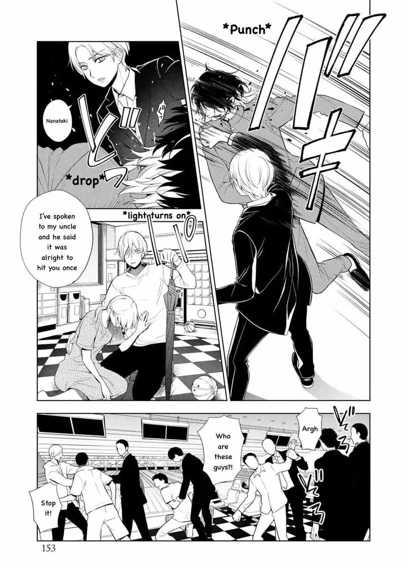 Watakushi to Kowareta Kyuuketsu Ki Chapter 17 page 19