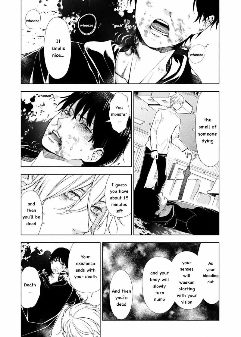 Watakushi to Kowareta Kyuuketsu Ki Chapter 17 page 23