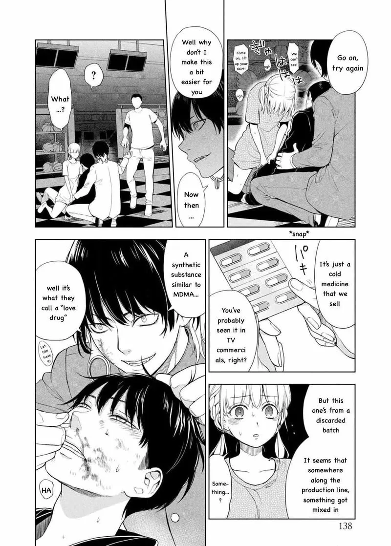 Watakushi to Kowareta Kyuuketsu Ki Chapter 17 page 4