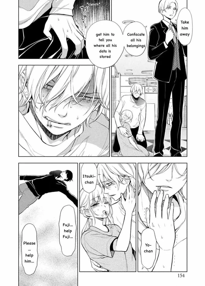 Watakushi to Kowareta Kyuuketsu Ki Chapter 17 page 20