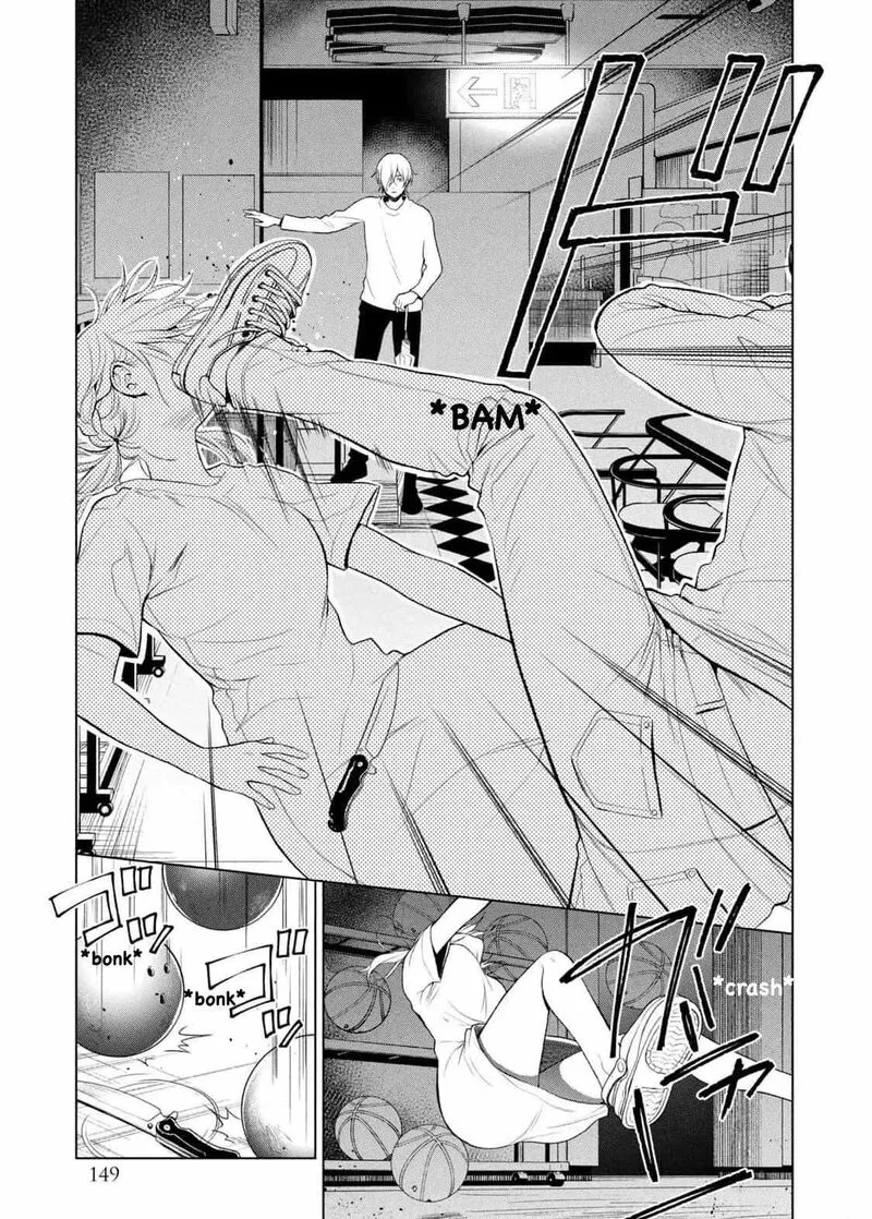 Watakushi to Kowareta Kyuuketsu Ki Chapter 17 page 15