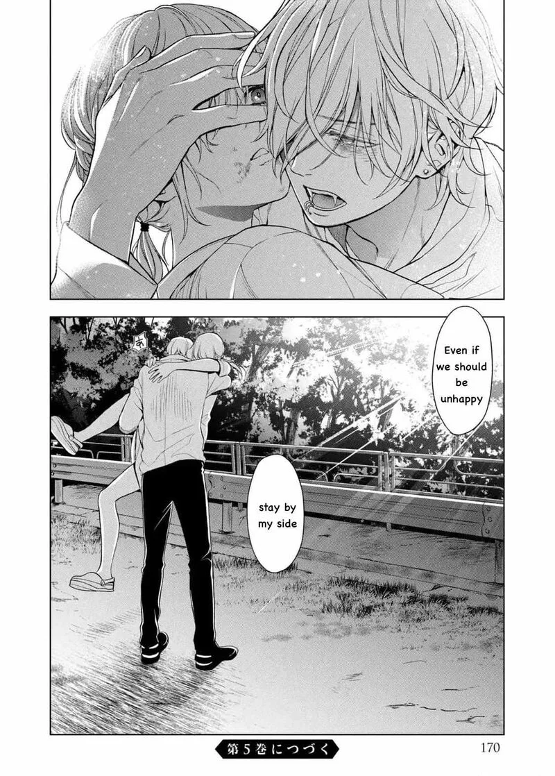 Watakushi to Kowareta Kyuuketsu Ki Chapter 17 page 36