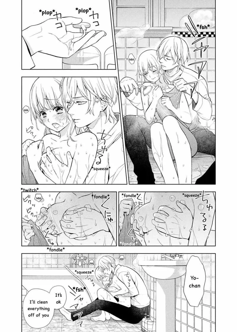 Watakushi to Kowareta Kyuuketsu Ki Chapter 18 page 11