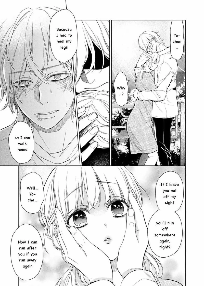 Watakushi to Kowareta Kyuuketsu Ki Chapter 18 page 5