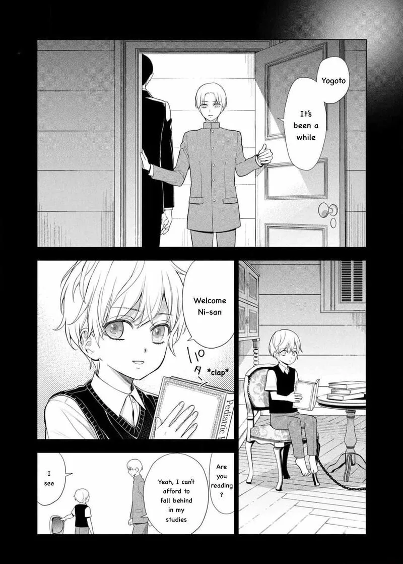 Watakushi to Kowareta Kyuuketsu Ki Chapter 18 page 21