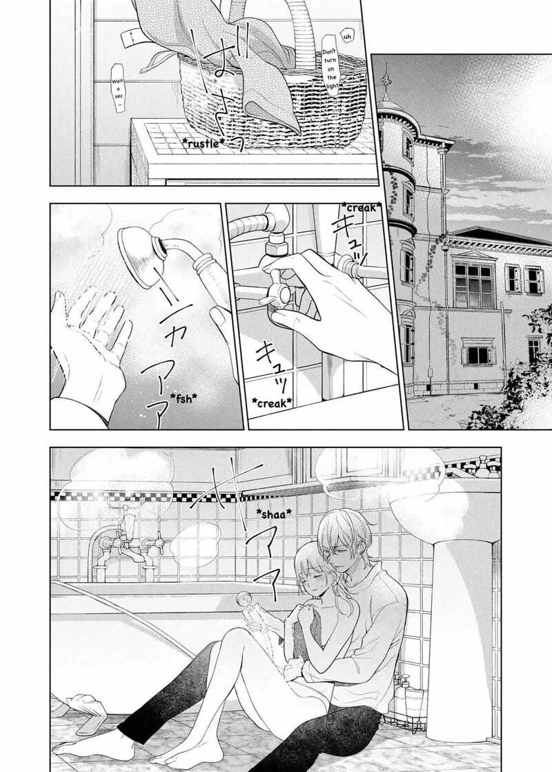 Watakushi to Kowareta Kyuuketsu Ki Chapter 18 page 10