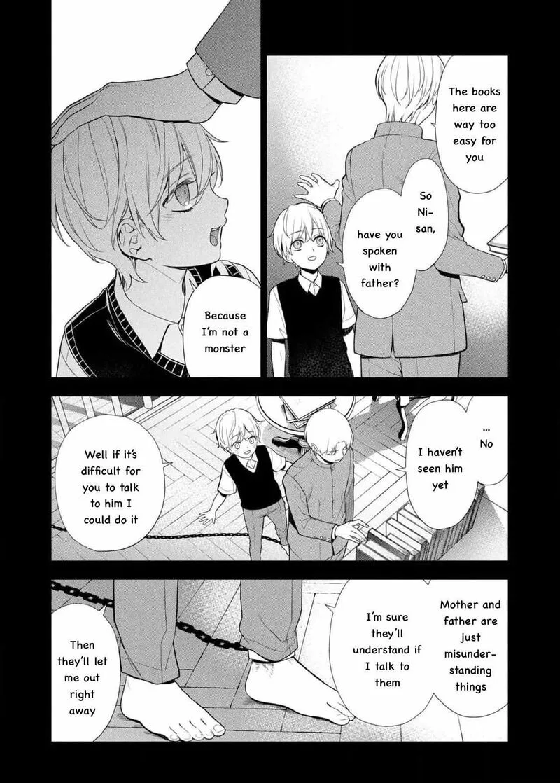 Watakushi to Kowareta Kyuuketsu Ki Chapter 18 page 22