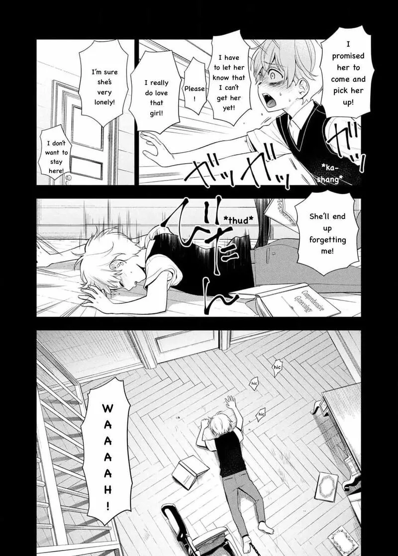Watakushi to Kowareta Kyuuketsu Ki Chapter 18 page 26