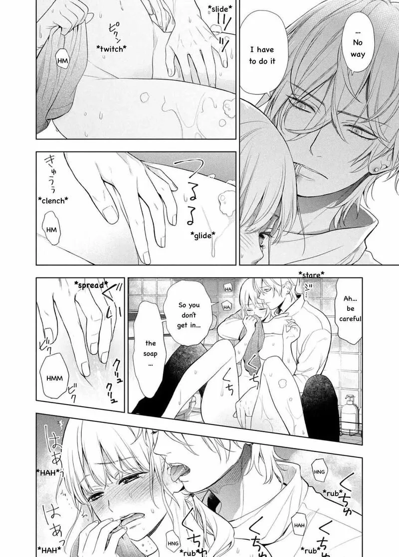 Watakushi to Kowareta Kyuuketsu Ki Chapter 18 page 14