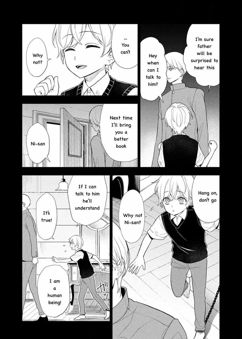 Watakushi to Kowareta Kyuuketsu Ki Chapter 18 page 24