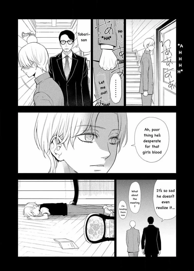Watakushi to Kowareta Kyuuketsu Ki Chapter 18 page 27
