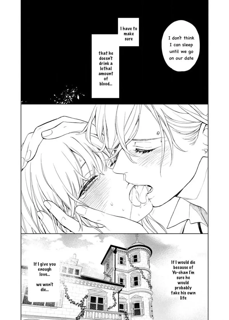 Watakushi to Kowareta Kyuuketsu Ki Chapter 19 page 25