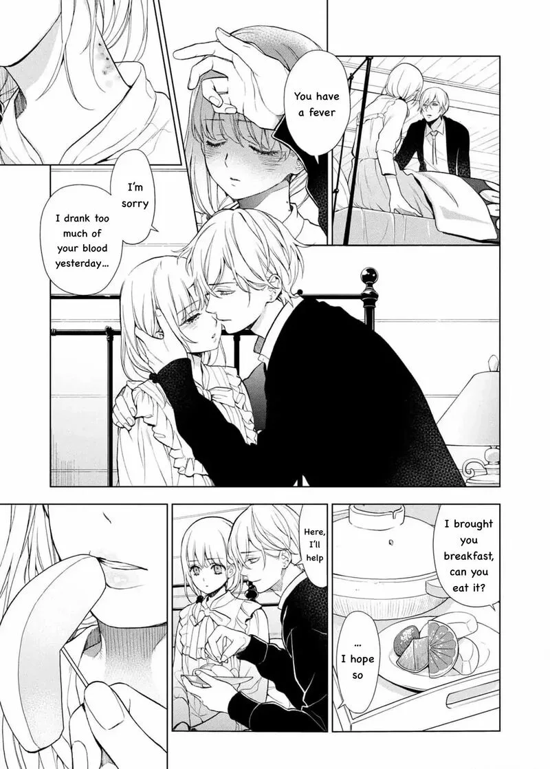 Watakushi to Kowareta Kyuuketsu Ki Chapter 19 page 5