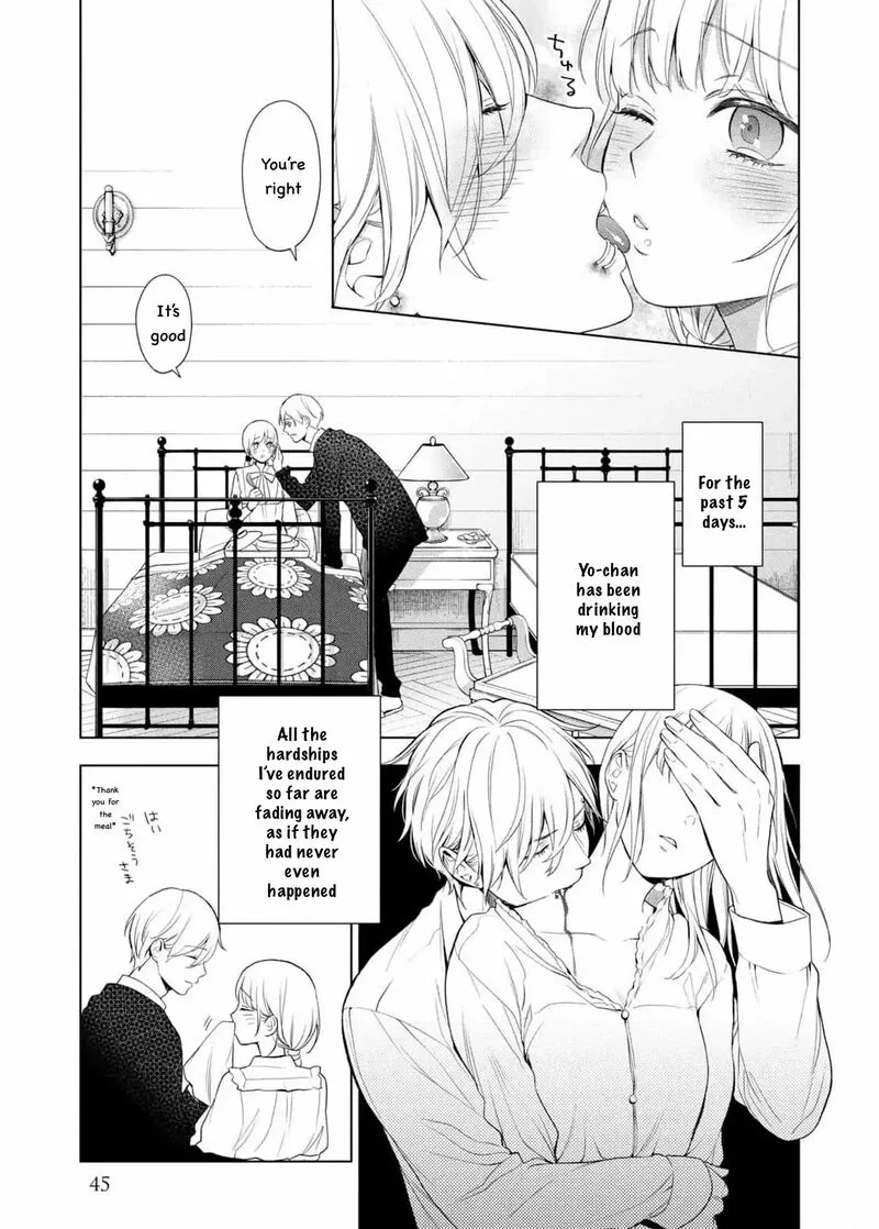 Watakushi to Kowareta Kyuuketsu Ki Chapter 19 page 13