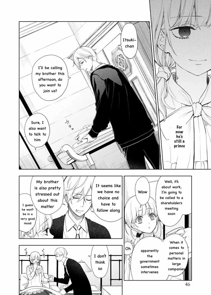 Watakushi to Kowareta Kyuuketsu Ki Chapter 19 page 14