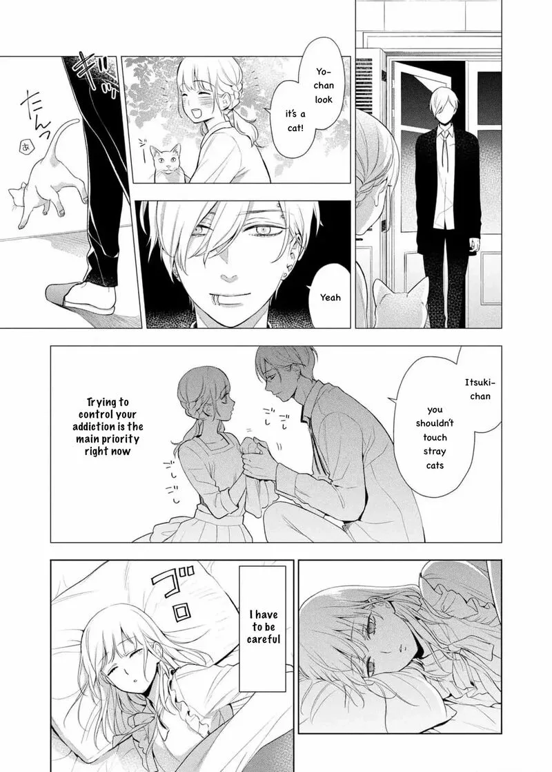Watakushi to Kowareta Kyuuketsu Ki Chapter 19 page 23