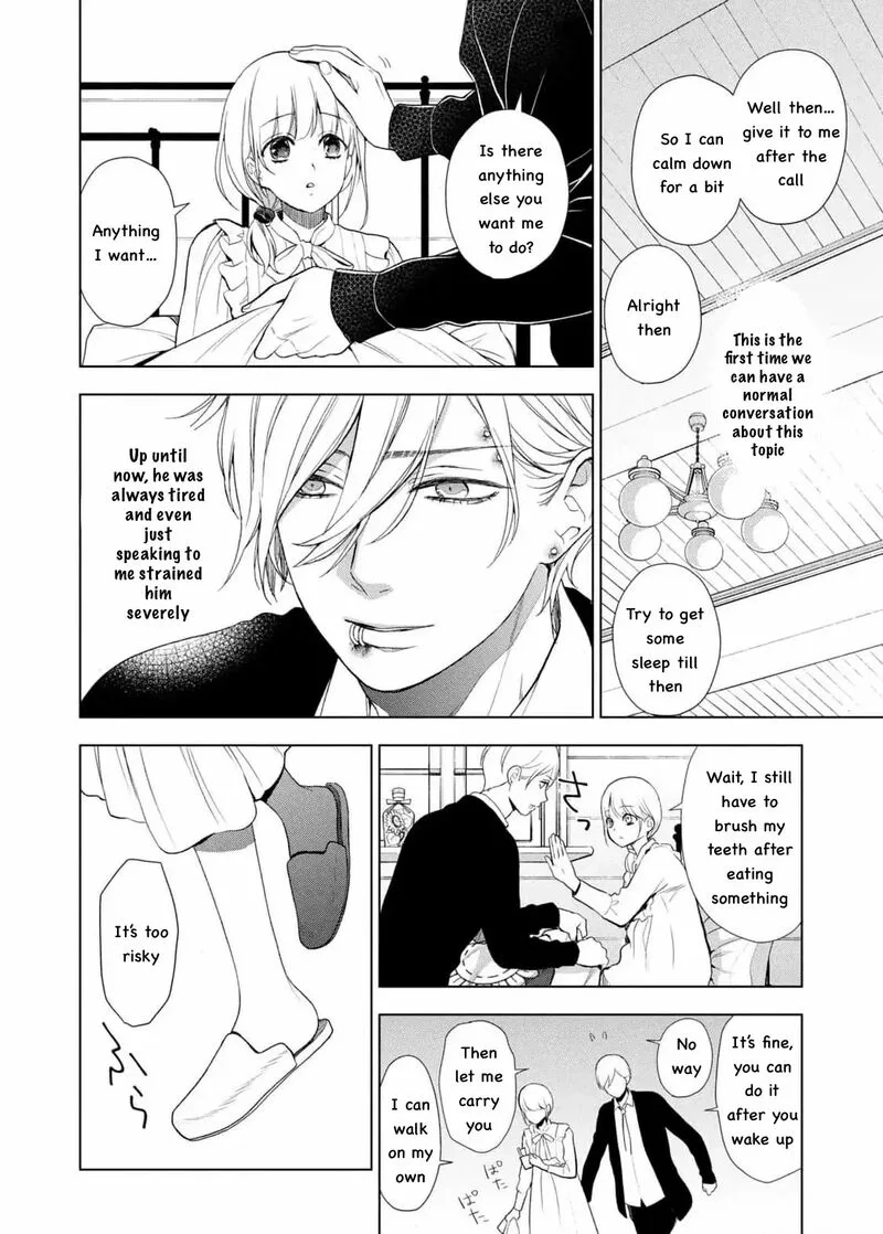 Watakushi to Kowareta Kyuuketsu Ki Chapter 19 page 16