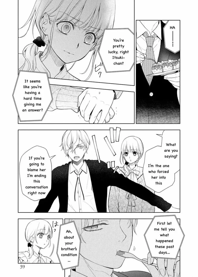 Watakushi to Kowareta Kyuuketsu Ki Chapter 19 page 27