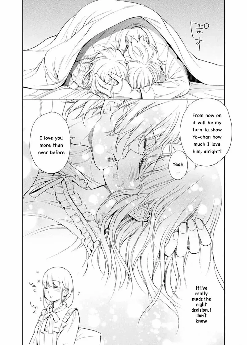 Watakushi to Kowareta Kyuuketsu Ki Chapter 19 page 11