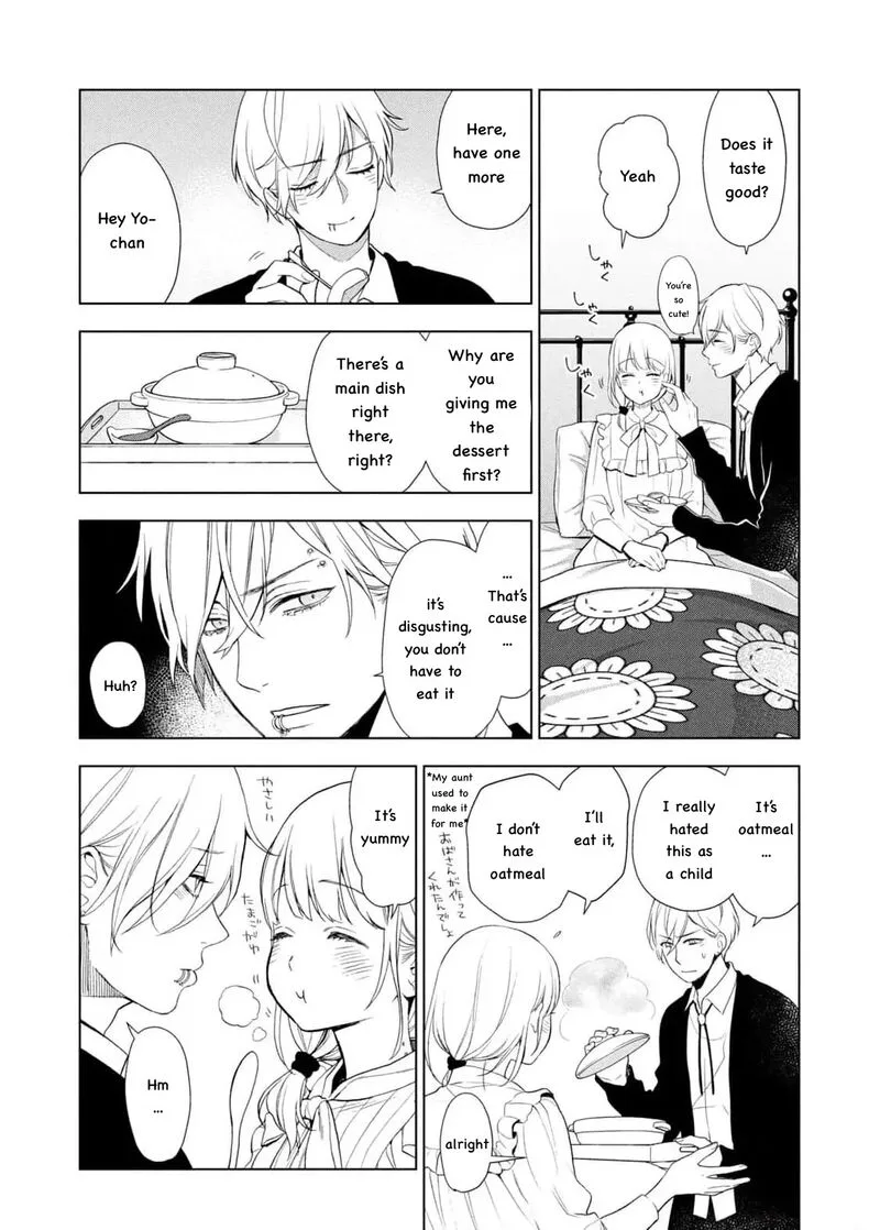 Watakushi to Kowareta Kyuuketsu Ki Chapter 19 page 12