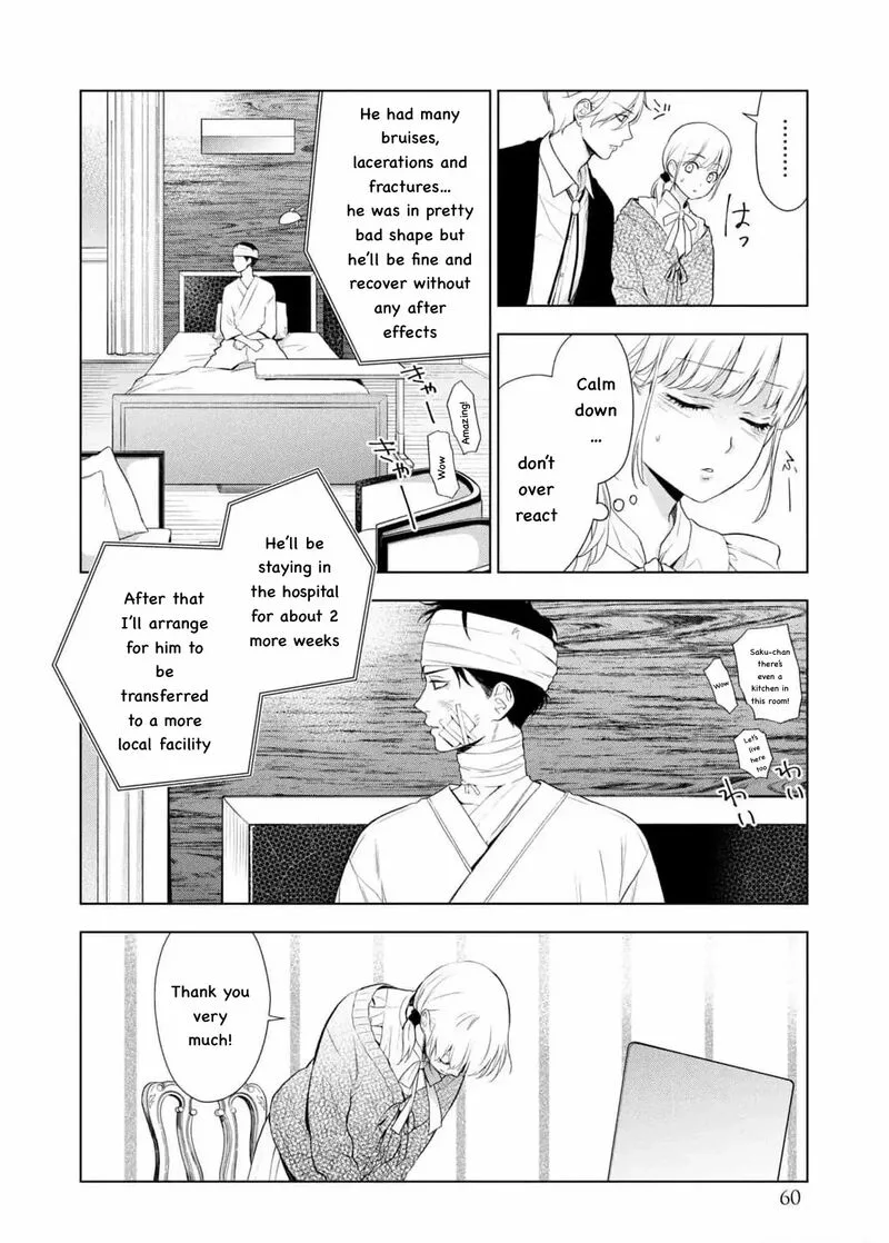 Watakushi to Kowareta Kyuuketsu Ki Chapter 19 page 28