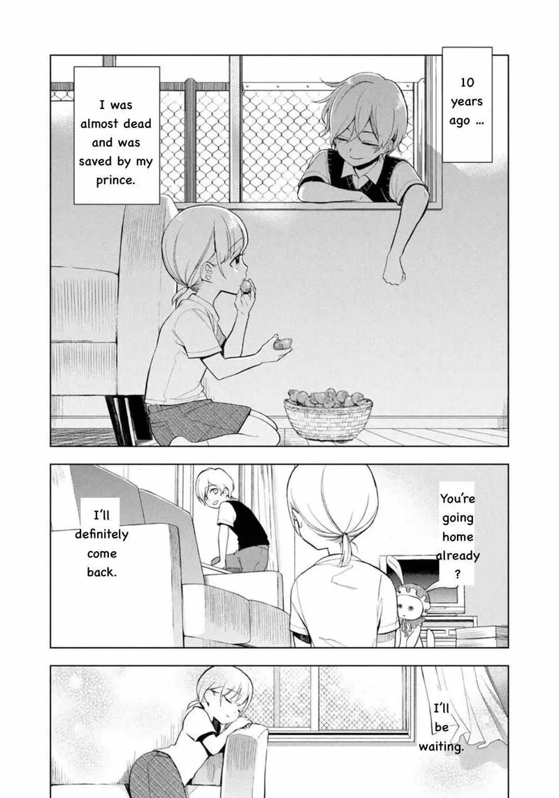 Watakushi to Kowareta Kyuuketsu Ki Chapter 2 page 3