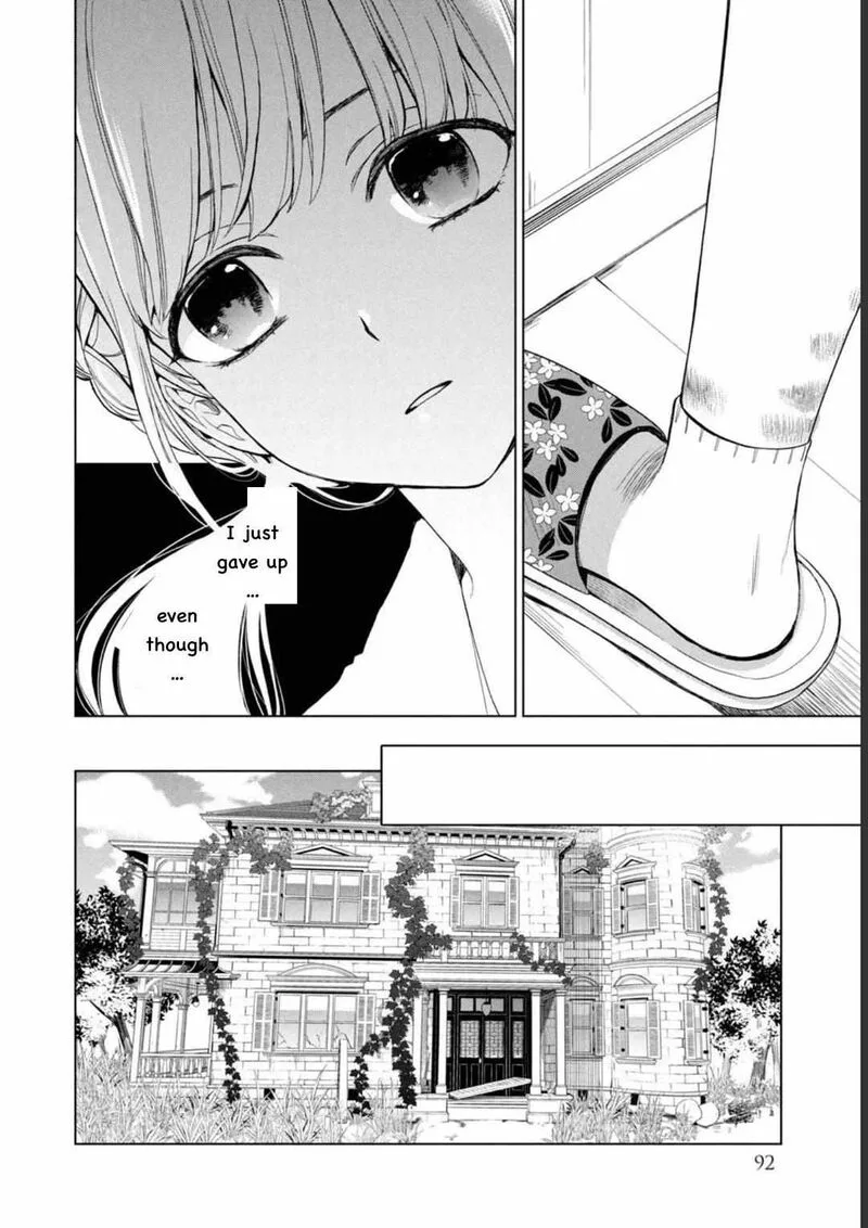 Watakushi to Kowareta Kyuuketsu Ki Chapter 2 page 35