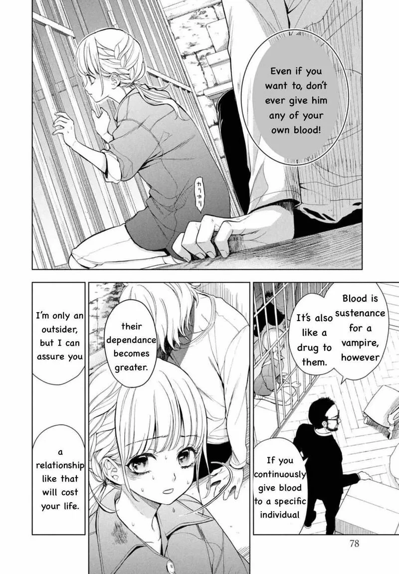 Watakushi to Kowareta Kyuuketsu Ki Chapter 2 page 21