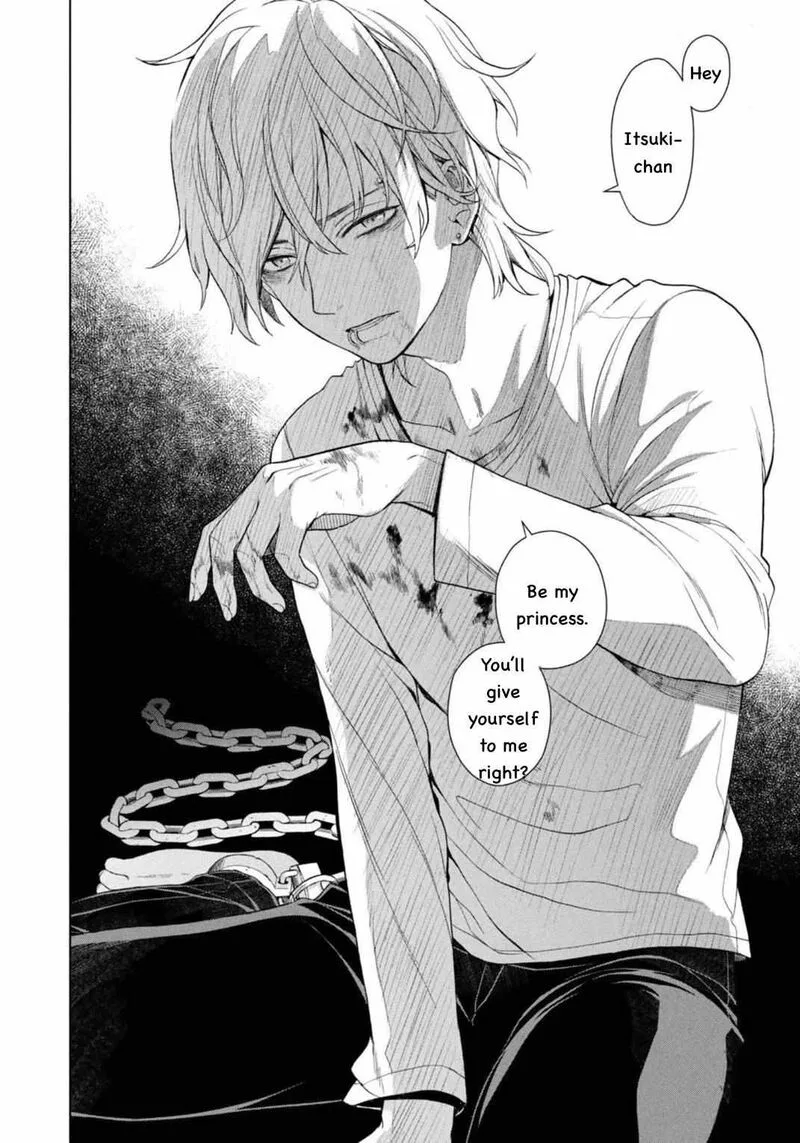 Watakushi to Kowareta Kyuuketsu Ki Chapter 2 page 1