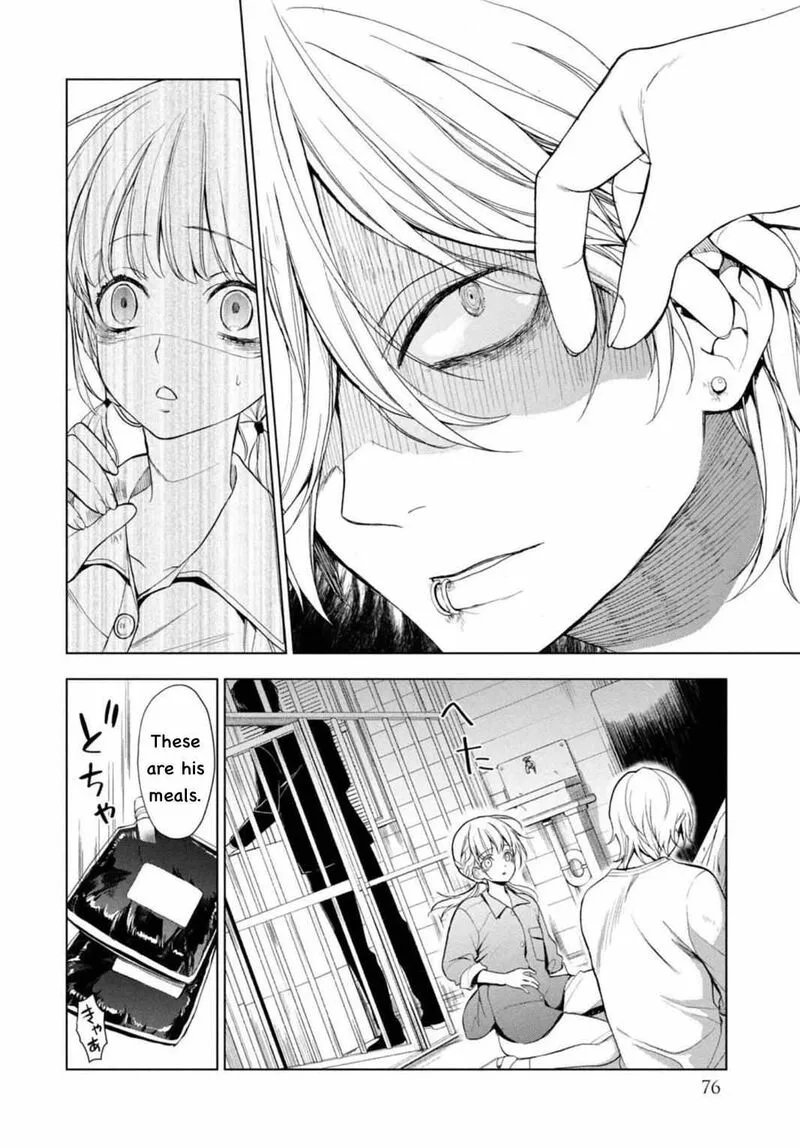 Watakushi to Kowareta Kyuuketsu Ki Chapter 2 page 19