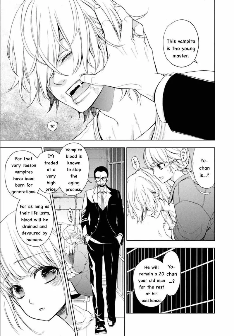 Watakushi to Kowareta Kyuuketsu Ki Chapter 2 page 14