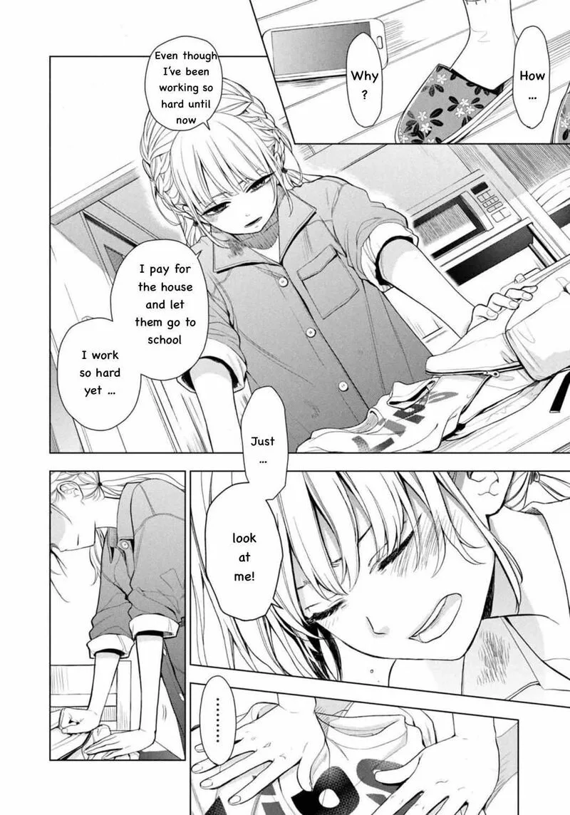 Watakushi to Kowareta Kyuuketsu Ki Chapter 2 page 31