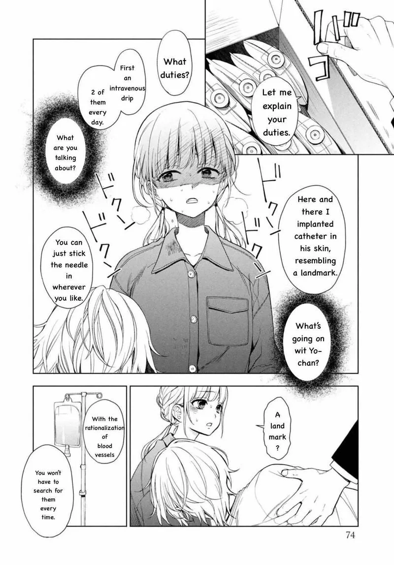 Watakushi to Kowareta Kyuuketsu Ki Chapter 2 page 17